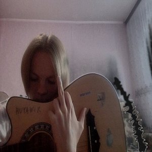 Пост-бардовый синдром умственной неполноценности