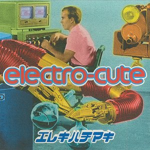 Electro-Cute