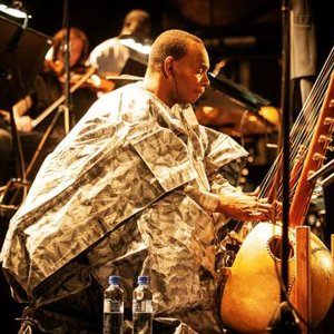 Avatar for Toumani Diabaté And The London Symphony Orchestra