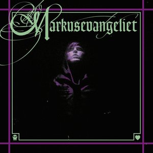 Markusevangeliet (bonus version)