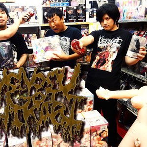 ものすごい光 的头像