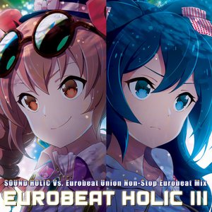 Eurobeat Holic III