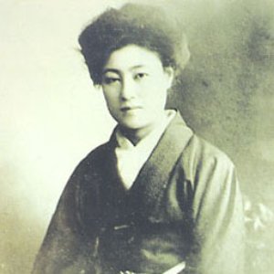 Awatar dla 川上貞奴