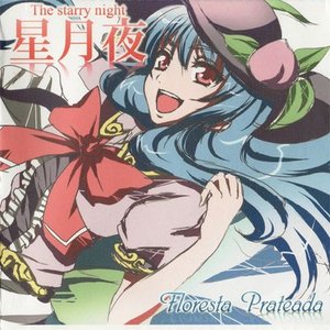 Floresta Prateada 的头像