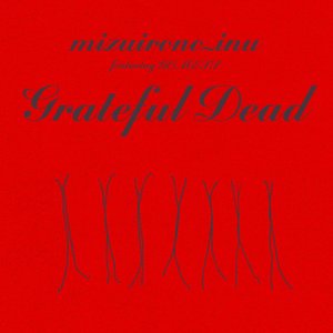 Grateful Dead