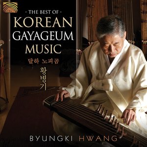 The Best Of Korean Gayageum Music
