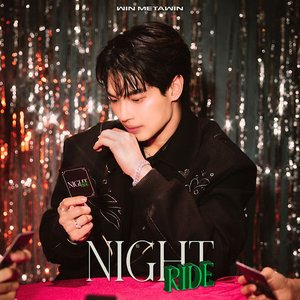 ดึกมากแล้ว (Night Ride) [feat. BADMIXY] - Single