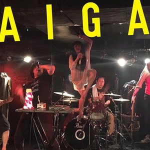 haigan 的头像