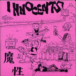 Innocents 的头像