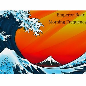 Emperor Bear 的头像