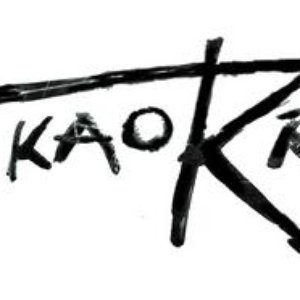 'T Kao Krava'の画像