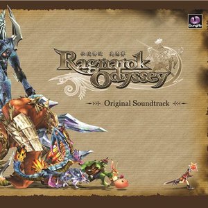 Ragnarok Odyssey Original Soundtrack