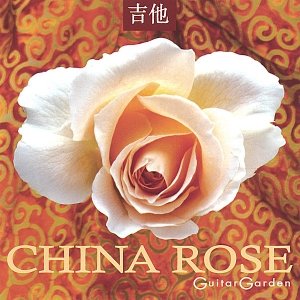 China Rose