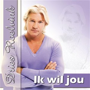 Ik wil jou