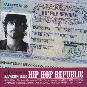 Hip Hop Republic