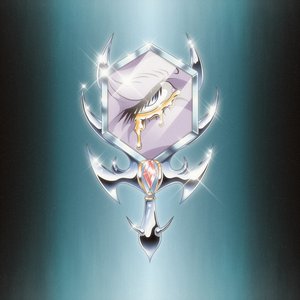 Nobody Want to Be You