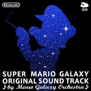 Super Mario Galaxy