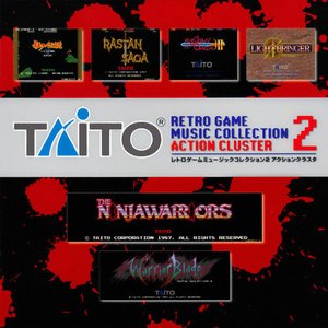 TAITO RETRO GAME MUSIC COLLECTION 2 ACTION CLUSTER