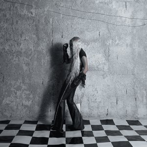 still around - Single