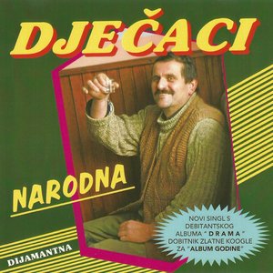 Narodna