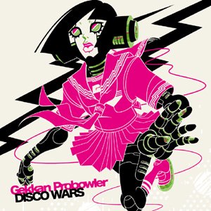 Disco Wars
