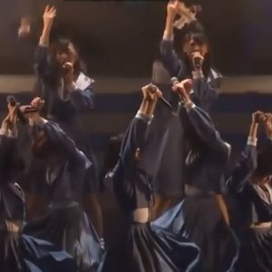STU48 20世紀生誕メンバー için avatar