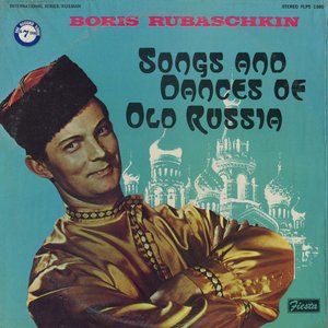 Songs and Dances of Old Russia