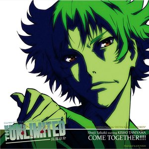 Avatar for 賢木修二 (谷山紀章)