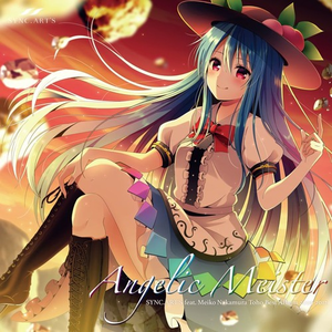 Angelic Meister cover