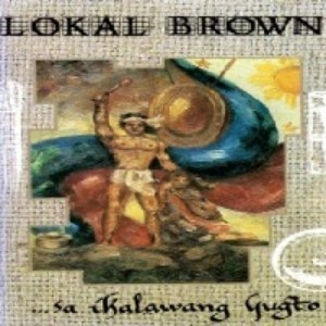 Lokal Brown 的头像