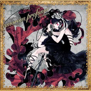 amorous profumo