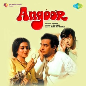 Angoor (Original Motion Picture Soundtrack)