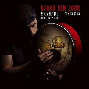 Barak Ben Zour 的头像