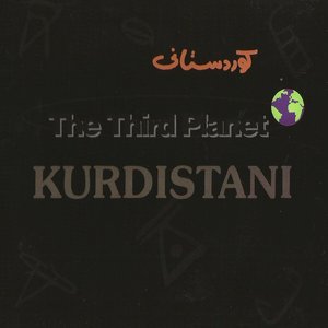 Kurdistani