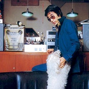 Avatar for Araki Ichirou