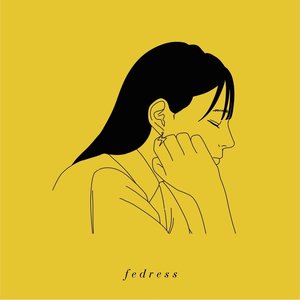 教えて、フェアレディ