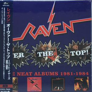 Over the Top! The Neat Albums 1981-1984