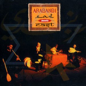 Аватар для arabandi