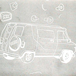 Demonstrational EP