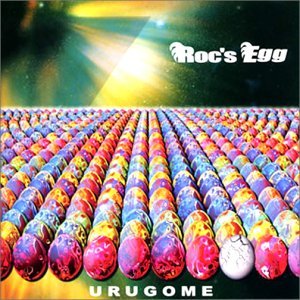 Roc's Egg