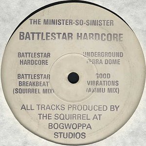 Battlestar Hardcore