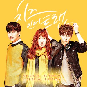 Image for '치즈인더트랩 OST Special Edition'