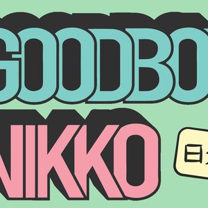 Avatar for Good Boy Nikko