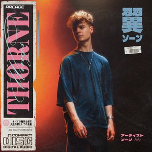 Wings - Single