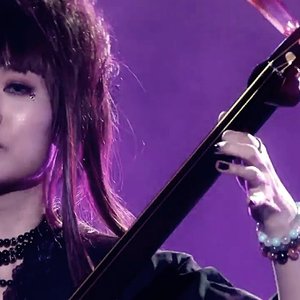 蜷川べに için avatar