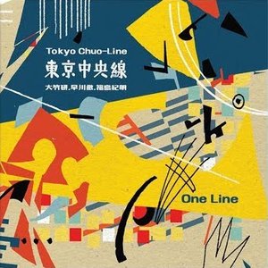 Tokyo Chuo-Line 的头像