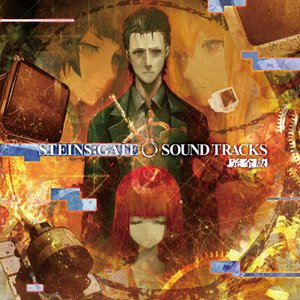 「STEINS;GATE 0 SOUND TRACKS」