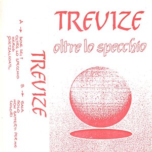 Trevize 的头像