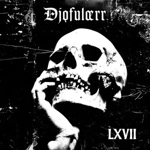 LXVII