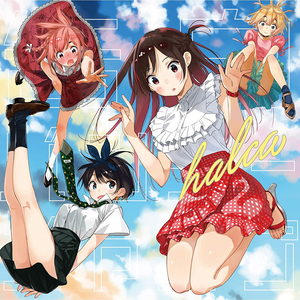 Kokuhaku Bungee Jump のアートワーク